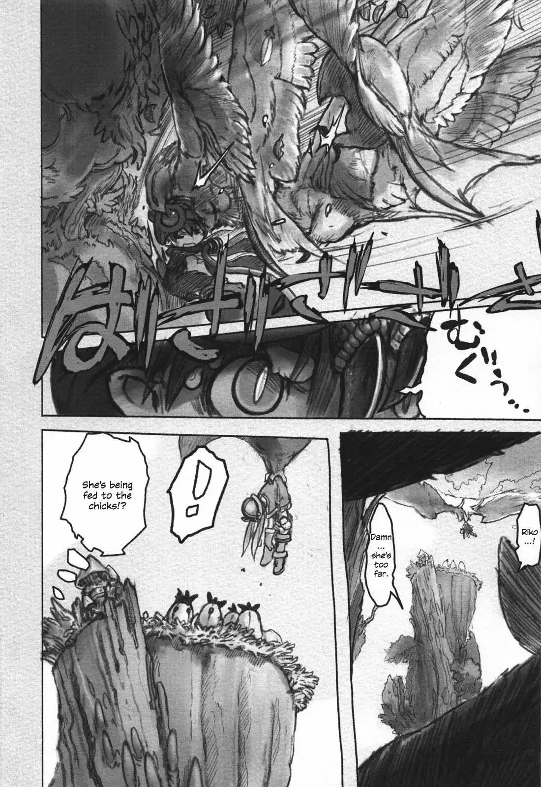 Made in Abyss Chapter 11 4